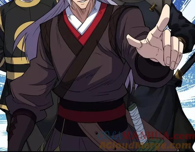 通幽大圣,第189话 第183话 攻打侯府,第40张